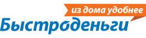 Выберите Быстро Деньги займ если необходимо деньги. Посети быстро деньги личный кабинет