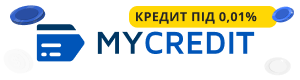 Отримуйте гроші від Mycredit, коли вам це найбільше потрібно. Вхід в особистий кабінет Mycredit та огляди на mycredit.ua